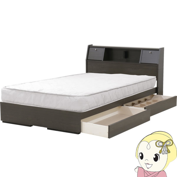 【4/15は期間限定ｸｰﾎﾟﾝ発行】【メーカー直送】 友澤木工 ポケットコイル マットレス 照明 コンセント 仕切り 引出し ベッド セミダブル ダークブラウン【/srm】