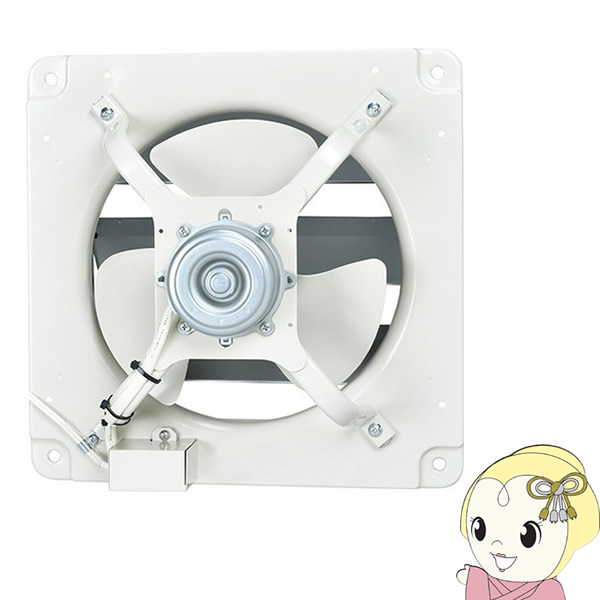 三菱電機 工業用 換気扇 シャッター付 E-30S5【/srm】