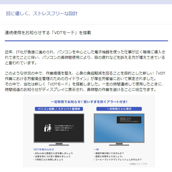 見聞 19枠スクェアー液晶示す 白さ Lcd Ad192sedsw A Srm 見こむの創る昭和39年頃 激安家電の老舗 Damienrice Com