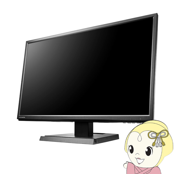 [予約 約3-4週間以降]ＩＯデータ 広視野角ADSパネル採用 DisplayPort搭載 21.5型ワイド液晶ディスプレイ ブラック LCD-DF221EDB-A【/srm】