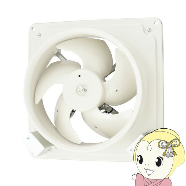 EF-30UBS-K 三菱電機 換気扇 産業用送風機 有圧 機器冷却用排気形回転センサー付