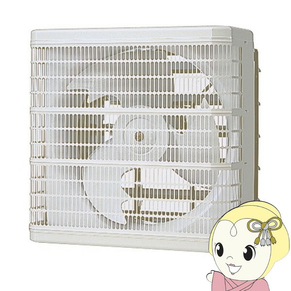 Efg 35msb 三菱電機 業務用 有圧 換気扇 体育館 大型店舗 メッシュタイプ 単相100v Srm Mergertraininginstitute Com