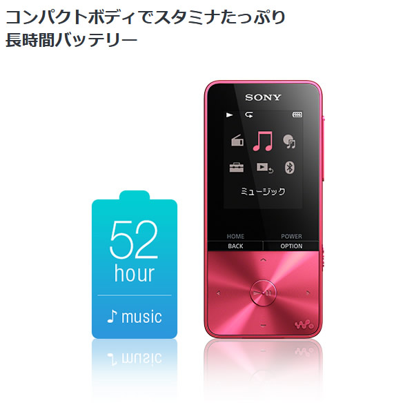 日本人気超絶の NW-S315(L) Sシリーズ ウォークマン SONY - ポータブル ...