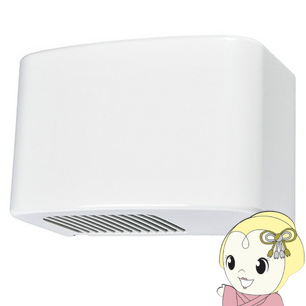 V-05PD3-SW 三菱 パイプ用ファン 小口径トイレ・居室用排気ファン 背面排気【/srm】 7,630円