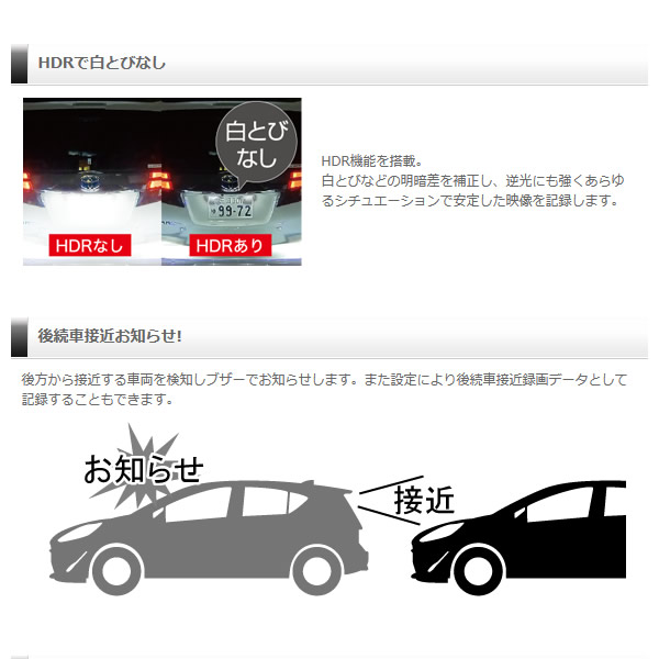 在庫僅少 最大3000円OFF 発行 6/18 0 00 6/20 23 59 COMTEC コムテック 