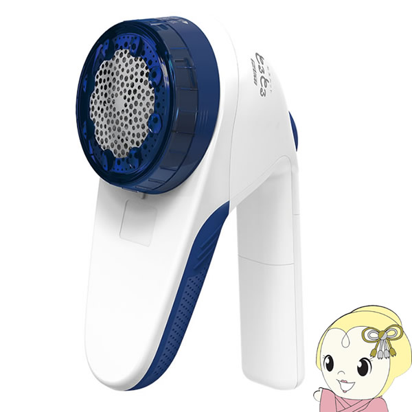 Maxell Izumi マクセルイズミ 積む 交換典 ウールきんたま取り入物 毛玉とるとる Kc Nw A カーディガン スウェーター 二ット 消音器 ソファー Srm Vnmsport Com