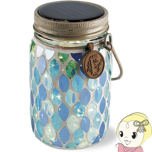 キシマ ETOILE エトワル ステンドグラス調 ソーラー ガーデンライト Blue Drop KL-10353画像