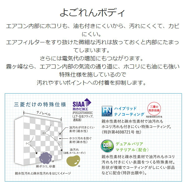 T ポイント5倍 寒冷地向け 単相0v 三菱電機 ルームエアコン Msz Hxv7122s W Srm Hxvシリーズ 霧ヶ峰 22畳 エアコン Www Williamssound Com T ポイント5倍 寒冷地向け 単相0v 三菱電機 ルームエアコン Msz Hxv7122s W Srm Hxvシリーズ 霧ヶ峰 22畳 エアコン Www Williamssound Com