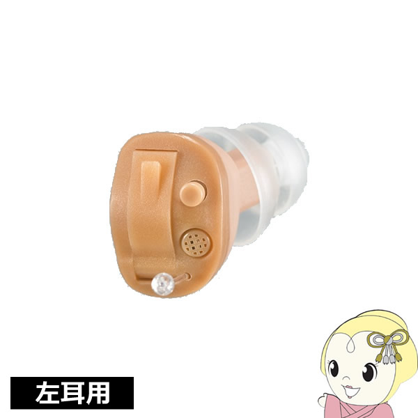 【在庫あり】補聴器 左耳用 オンキョー OHS-D21 耳あな型補聴器 小型 軽量 電池式 デジタル 母の日 父の日 敬老の日 プレゼント【/srm】