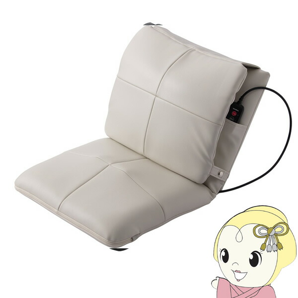 【4/15は期間限定ｸｰﾎﾟﾝ発行】スライヴ マルチマッサージチェア ホワイト CMD-1000WH 大東電機 コンパクト 省スペース 座椅子 椅子【/srm】【KK9N0D18P】