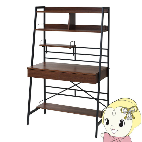 パソコンデスク PCデスク 2WAY 幅90cm 引き出し付き ハイタイプ ワークデスク パーソナルデスク【/srm】