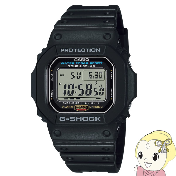 G-SQUAD G-SHOCK Gショック スポーツ スマホ連動 デジタル