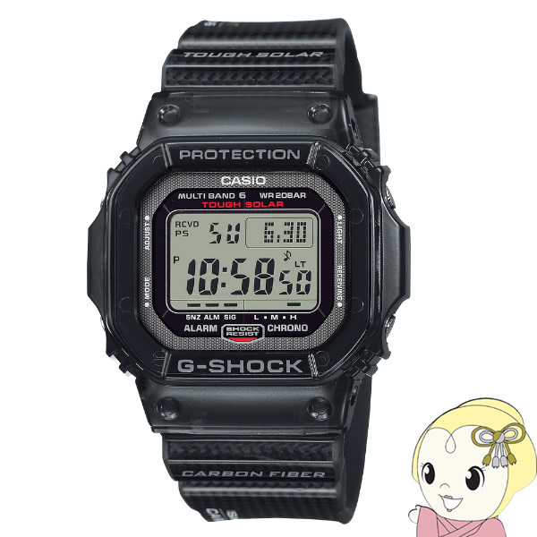 【4/18限定 ﾀﾞｲﾔﾓﾝﾄﾞ会員ならｴﾝﾄﾘｰで当店全品最大P8倍】【在庫あり】カシオ CASIO G-SHOCK ジーショック 腕時計 20気圧防水 ソーラー電波 GW-S5600シリーズ GW-S5600U-1JF【/srm】