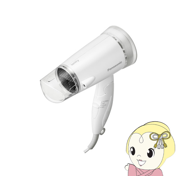 11 1限定 最大3000円off 発行 パナソニック ヘアードライヤー Ionity イオニティ 白 Eh Ne5c W Srm 3r Mozambique Com