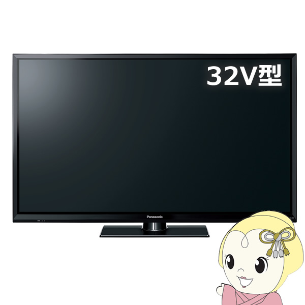 楽天市場】パナソニック 32インチ 液晶テレビ「ビエラ」 TH