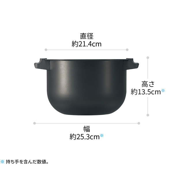 全国総量無料で シャープ 水なし自動調理鍋 ヘルシオ ホットクック KN