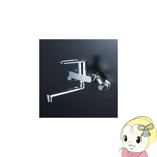 直送 Kvk シングル混合栓 湯側回転角度規制 Km5000ta対応機種 Msk110kkct Srm Oswegocountybusiness Com