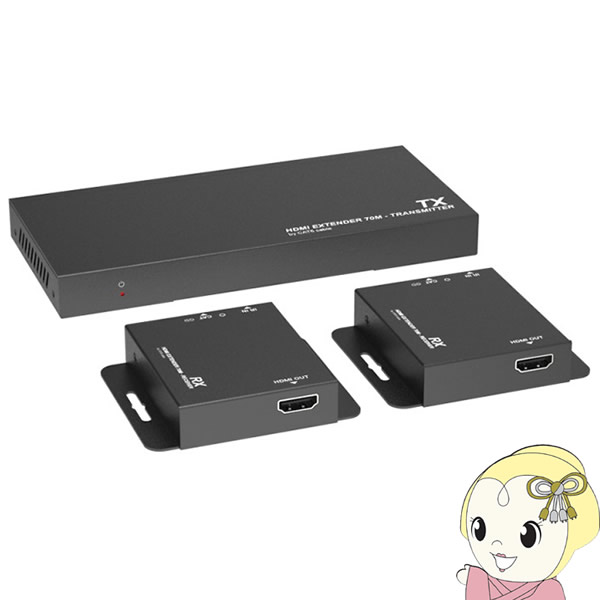 楽天市場】4K2K対応HDMI分配器（4分配） VGA-UHDSP4 サンワサプライ