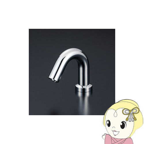 KVK センサー水栓 電池タイプ 吐水口空間高さ41mm E1700D【/srm】｜ウルトラぎおん店