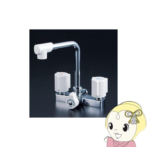 【直送】 KVK 一時止水付2ハンドル混合栓 120mmピッチ対応 KM14E【/srm】|ウルトラぎおん店