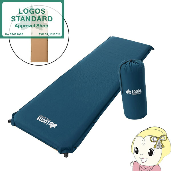 【ロゴス 正規販売店】LOGOS ロゴス ダブルバルブ・高密弾力 10cm厚 100セルフインフレートマット マットレス 連結可能 72884190【/srm】｜ウルトラぎおん店