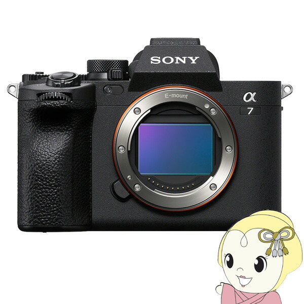 ソニー SONY 鏡鑑受け答え一眼写真器 α7 IV ILCE-7M4 上半身【/srm】 カメラ・ビデオカメラ・光学機器-ミラーレス一眼カメラ-TV・オーディオ・カメラ