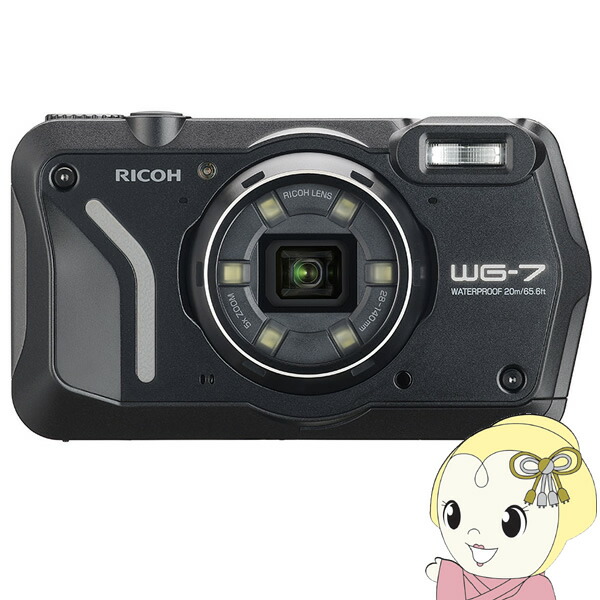 楽天市場】【5/1限定エントリーで当店全品最大P7倍】リコー 業務用 楽天市場】【5/1限定エントリーで当店全品最大P7倍】リコー 業務用