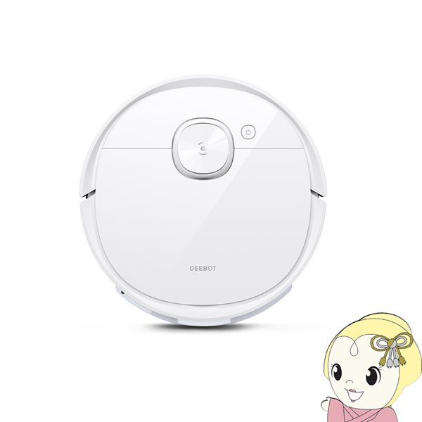 予約 ECOVACS エコバックス 清掃エリア設定機能 吸引+水拭き 段差