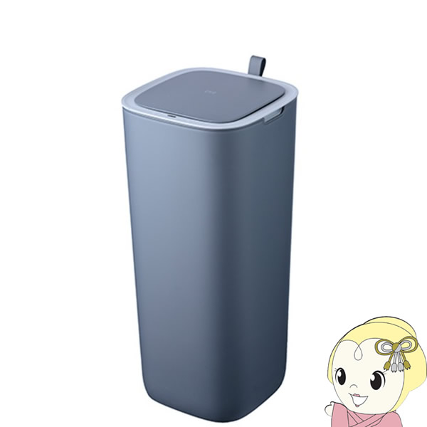 MYS モランディ スマートセンサー 30L プラスチック センサー ビン グレー EK6288-30L-GR【/srm】｜ウルトラぎおん店