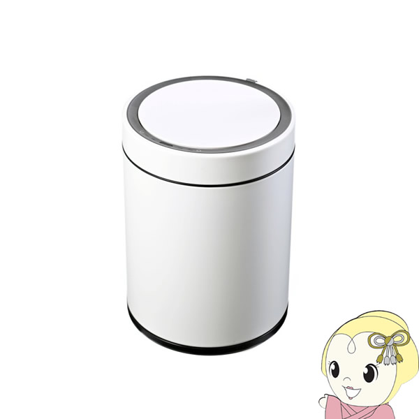 【4/18限定 ﾀﾞｲﾔﾓﾝﾄﾞ会員ならｴﾝﾄﾘｰで当店全品最大P8倍】MYS ドコ X 充電式センサービン 9L ホワイト EK9286RO-9L-WH【/srm】