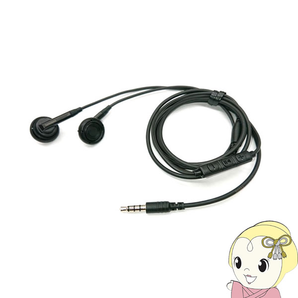 【4/18限定 ﾀﾞｲﾔﾓﾝﾄﾞ会員ならｴﾝﾄﾘｰで当店全品最大P8倍】ゴールデンダンス SOUNDBONE　サウンドボーン　骨伝導イヤホン GD-SBM【KK9N0D18P】