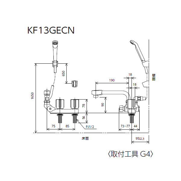 2021人気特価 KVK デッキ形2ハンドルシャワー 190mmパイプ付 KF13GECN pacific.com.co