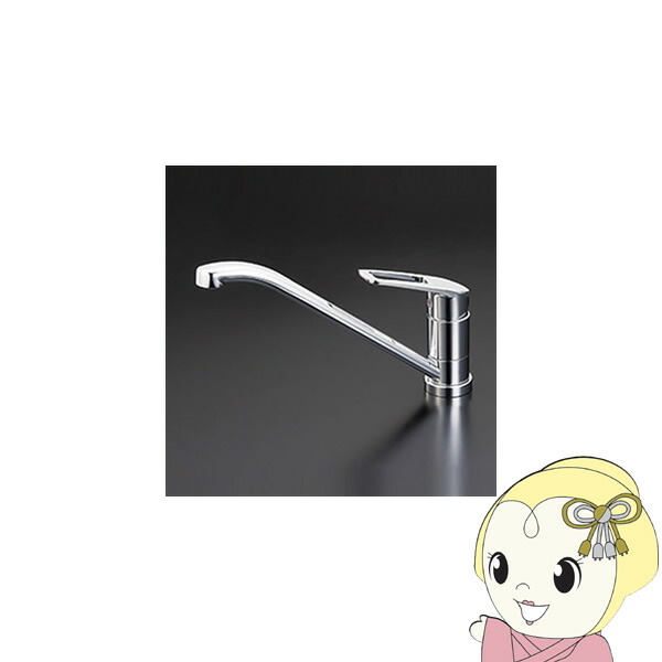 [予約]【直送】 KVK 流し台用シングルレバー混合水栓 寒冷地用 KM5211ZT【/srm】｜ウルトラぎおん店