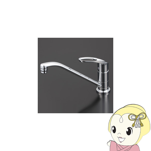 [予約]【直送】 KVK 取付穴兼用型・流し台用シングルレバー式混合栓 eレバー KM5011UT【/srm】