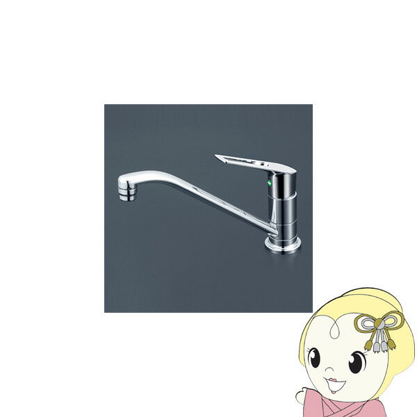 【直送】 KVK 取付穴兼用型・流し台用シングルレバー式混合栓 eレバー 寒冷地用 KM5011ZUTEC【KK9N0D18P】