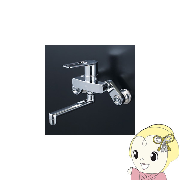 【直送】 KVK シングルレバー式混合栓 楽付王 eレバー MSK110KERKT【/srm】|ウルトラぎおん店