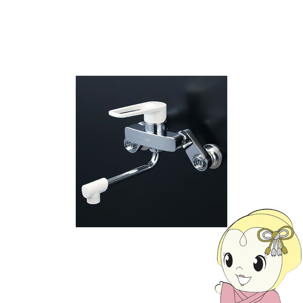 【4/18限定 ﾀﾞｲﾔﾓﾝﾄﾞ会員ならｴﾝﾄﾘｰで当店全品最大P8倍】【直送】 KVK シングルレバー式混合栓 楽付王 MSK110KRK【/srm】