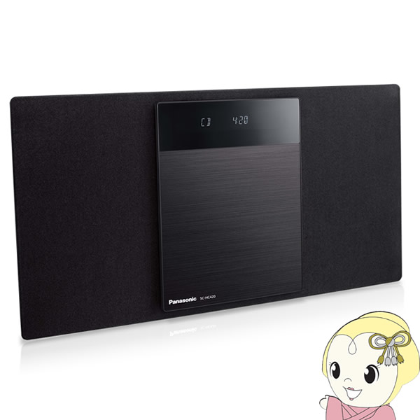 Panasonic パナソニック コンパクトステレオシステム  CD取り合わせ SC-HC420-K Bluetooth相応う CDラジオ受信機 USB 無線電話【KK9N0D18P】