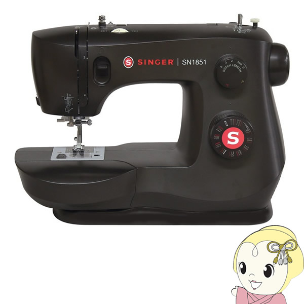 SINGER シンガー 家庭用 電動ミシン SN1851 フットコントローラー付 ブラック LEDライト 黒 おしゃれ【/srm】|ウルトラぎおん店