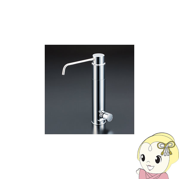 [予約]【メーカー直送】 KVK 浄水器内蔵用水栓 K1600-2【/srm】｜ウルトラぎおん店