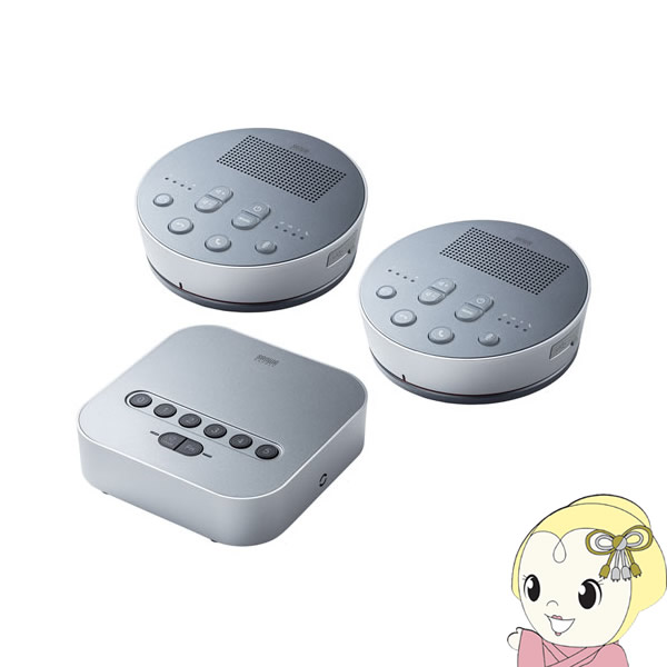 【6/5は継続期間押さえるｸｰﾎﾟﾝ書き著す】サンワサプライ Bluetooth 話し合い 金棒引き電話機書き割り MM-BTMSP3【/srm】