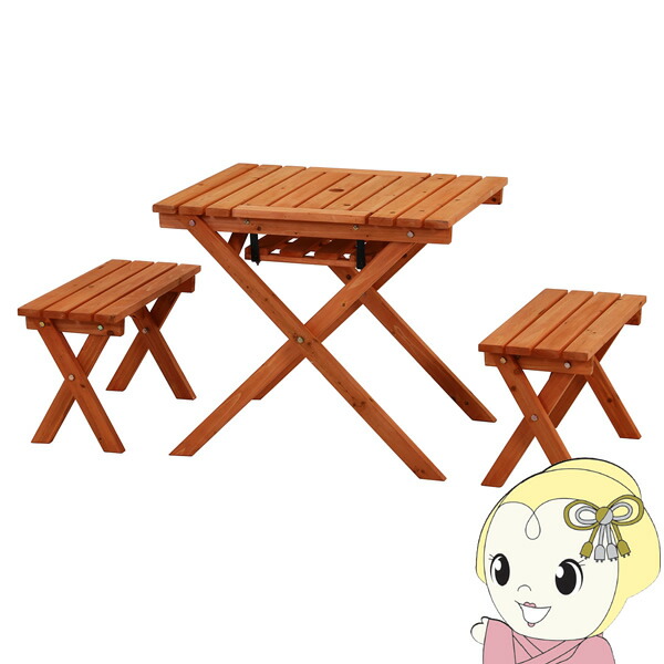 テーブル ベンチ セット おしゃれ バーベキュー ガーデン 杉材BBQテーブル\u0026ベンチセット ミニ コンロスペース付【/srm】