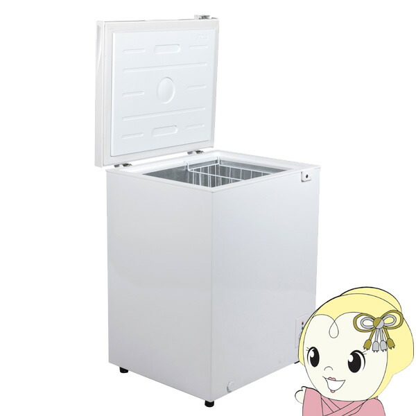 【4/15は期間限定ｸｰﾎﾟﾝ発行】【メーカー直送】冷凍庫 家庭用 小型 142L ノンフロン チェストフリーザー 上開き 業務用 フリーザー ストッカー 冷凍 ホワイト MAXZEN JF150ML01WH【/srm】