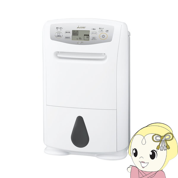 三菱電機 衣類乾燥除湿機 MJ-P180TX-W 2022最新のスタイル 17680円