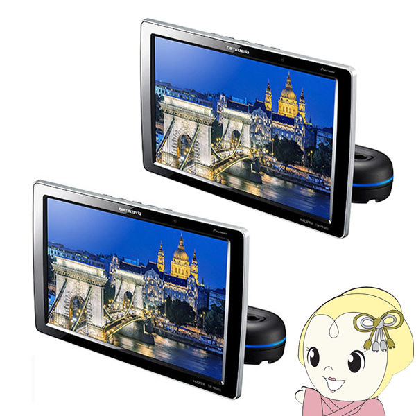 春早割 BLEU BOIS en ligneカロッツェリア パイオニア 9型ワイドVGA