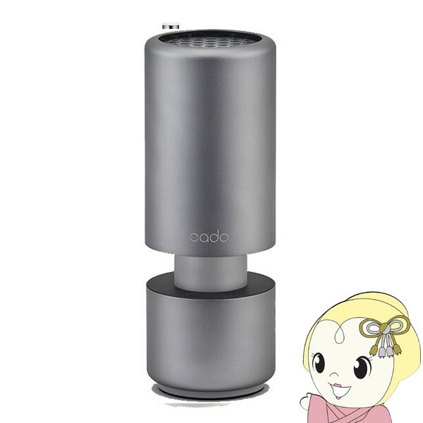 後払い手数料無料】 キヤノン TM-TA01 ケーブルプリンター用チューブアタッチメント 取り寄せ商品