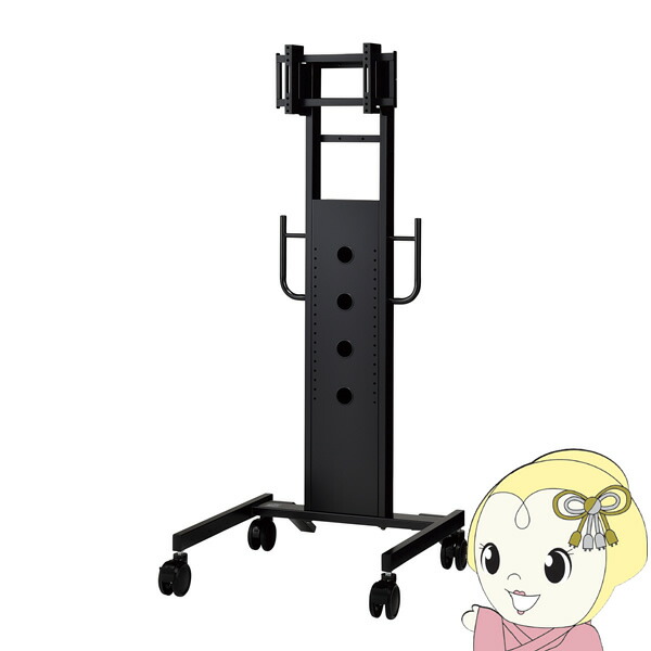 【製造業者直送】見せびらかす照明ランプ テレビ受像機照明ランプ ハヤミ工産 HAMILeX ～50V型相応う 黒いこと PH-823B【/srm】
