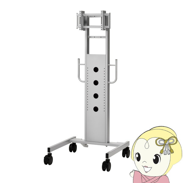 タクボ物置 グランプレステージ 全面棚 小型物置 収納庫 GP-137DF