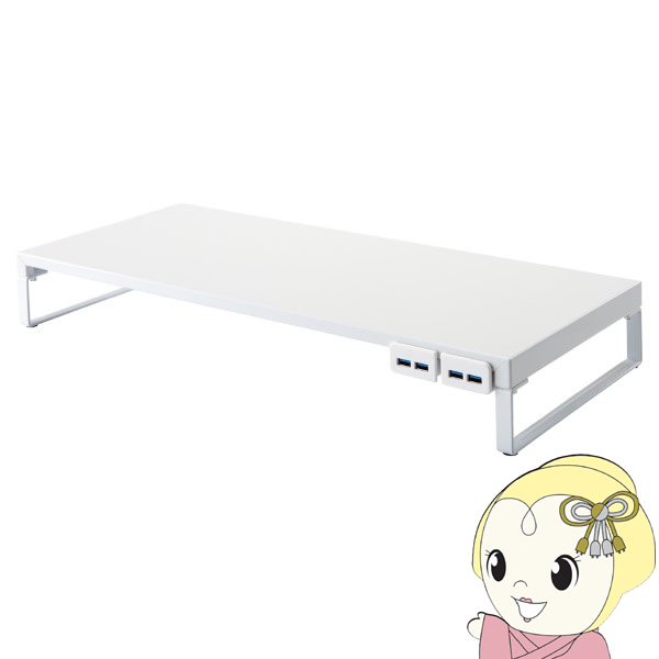 リヒトラブ パソコン台＜幅５９０ｍｍ・ＵＳＢ３．０ハブ付＞ 白 A7334-0【/srm】