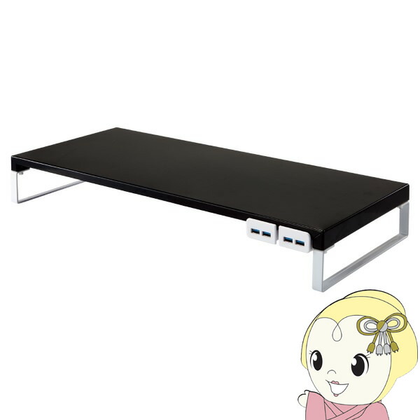 リヒトラブ パソコン台＜幅５９０ｍｍ・ＵＳＢ３．０ハブ付＞ 黒 A7334-24【/srm】